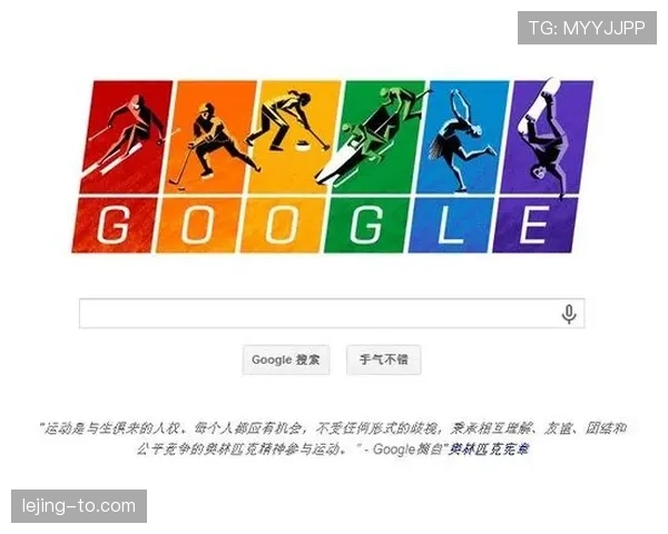 挑战判罚规则究竟是怎样的？篮球场上正确抗议流程解析