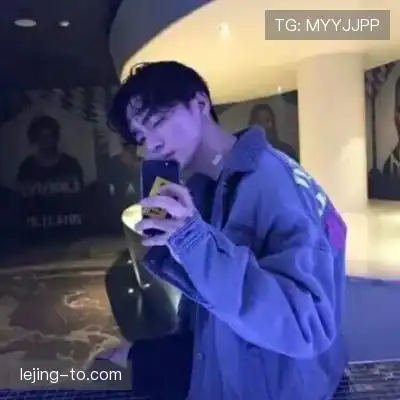 沈廷衡